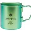 Snow Peak Titanium Double 450 Colored Mug