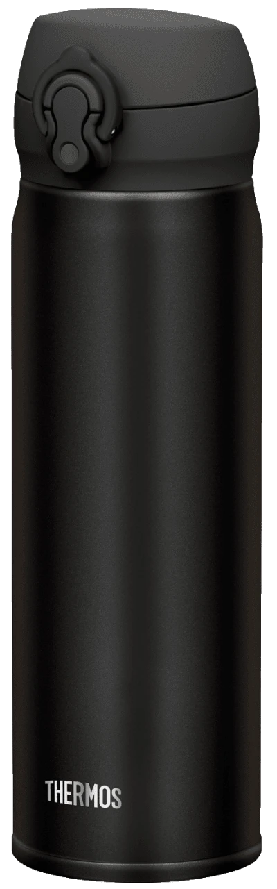 Thermos Ultralight Isolier-Trinkflasche 0,5 Liter 2 Thermos Ultralight Isolier-Trinkflasche 0,5 Liter – Bild 2